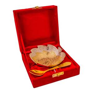 ชามเสิร์ฟทรงใบไม้ทองเหลืองเส้นผ่าศูนย์กลาง6 "ของขวัญวันครบรอบปีและงานแต่งงาน - Product Image 3