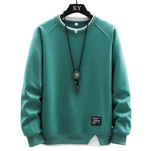 Camiseta ecológica de punto bordado sólido en blanco formal para hombre - Product Image 1