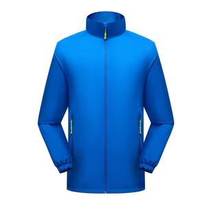 Coupe-vent à capuche pour hommes Veste légère et résistante à l'eau Full Zip Casual Outdoor Shell Coat pour la course à pied, le vélo ou le streetwear - Product Image 5