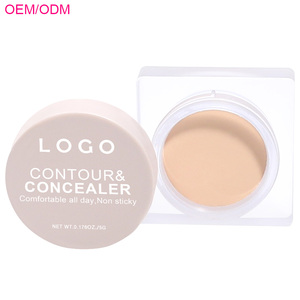 Ochain Custom il tuo Logo cosmetici opachi vegani ad alta copertura completa correttore di copertura del correttore crema Private Label correttore - Product Image 1