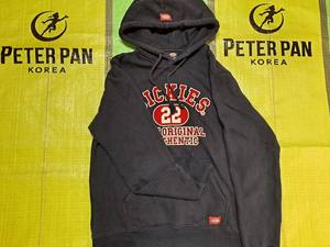 Ropa usada: Chaqueta con capucha para adultos y camisetas - surtido - Product Image 3