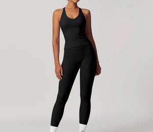 Ensemble de yoga respirant à taille haute pour femmes avec pantalon de yoga à taille élastique sans couture - Product Image 6