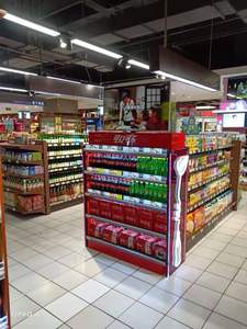 Trong nhà ngoài trời siêu thị hàng hóa kéo dài thanh quảng cáo LCD kệ màn hình hiển thị siêu rộng kéo dài màn hình cảm ứng LCD màn hình - Product Image 6