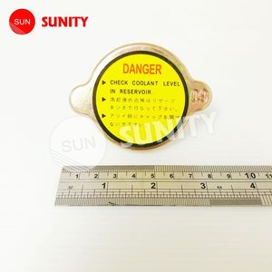 TAIWAN SUNITY Excellent Quality 16401-41010 Sealing <b>Cap</b> for yanmar Farm Tractor - Product Image 1