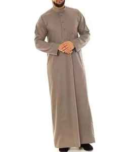 Thobe islamique pour homme, 100% de haute qualité, tendance, longue, avec col montant, vêtements pour homme pour le Ramadan, l'Aïd, Djellaba - Product Image 5