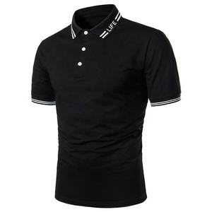 Nuevos hombres de manga corta de moda Polo cuello algodón transpirable camiseta logotipo personalizado Polo camisetas - Product Image 6
