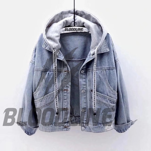 Blouson en jean pour femme, style camionneur, manches longues, fermeture boutonnée, doublure en coton lavé, gris uni, hiver, écologique, respirant, en cuir de vache - Product Image 5