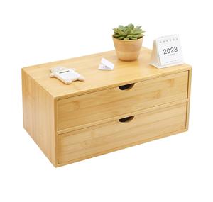 Organisateur de bureau en bambou maquillage tiroir de rangement 2 tiroirs boîte d'organisation de rangement de table bureau à domicile espace de travail salle de bain - Product Image 1