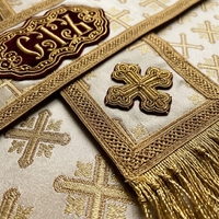 Ensemble de vêtements liturgiques orthodoxes pour diacône, broderie dorée, Sticharion Orarion, vêtements d'église, pour prêtre chrétien, hiver/été