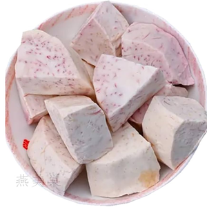 TARO CONGELADO AL POR MAYOR | RICO EN FIBRA | SUMINISTRO SOSTENIBLE DE VIETNAM - Product Image 4