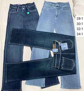 <b>Women</b> Full Length Pants Ladies <b>Baggy</b> Harem Trouser Plus Size - Product Image 1