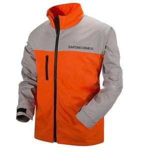 Veste universitaire décontractée d'été pour hommes, vêtements d'extérieur tendance en polyester/coton tissé à séchage rapide avec col montant et motif de lettres - Product Image 1