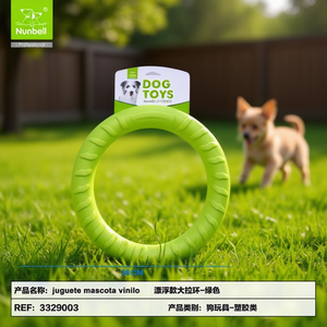 Giocattolo Interattivo per Cani e Animali Domestici in Vinile Resistente - Product Image 3