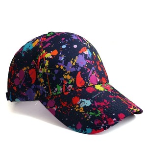 Casquette de baseball unisexe réglable de sports de plein air de couleur unie de 7 panneaux vierges avec le bord incurvé - Product Image 5