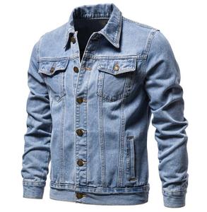 Veste en jean en coton pour homme de haute qualité, veste en jean ajustée sur mesure pour homme, streetwear hip-hop - Product Image 1