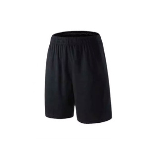 ชุดเครื่องแบบทีมวอลเลย์บอลผ้าแห้งเร็วชุดเสื้อผ้ากีฬาแบบปรับแต่งได้ - Product Image 3