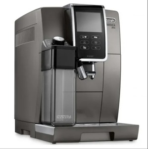 เครื่องชงกาแฟเอสเพรสโซแบบฝรั่งเศสคุณภาพสูง ทำจากอะลูมิเนียม ตั้งโปรแกรมได้ ควบคุมผ่านแอปพลิเคชัน ใช้พลังงานแสงอาทิตย์/ไฟฟ้า สำหรับใช้ในบ้านและนอกบ้าน - Product Image 1