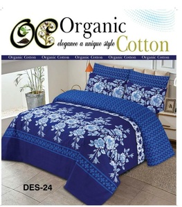 Juego de sábanas de algodón paquistaní, juego de cama de algodón a precio al por mayor, Sábana pakistaní de alta calidad, Sábana impresa de algodón 100% - Product Image 3