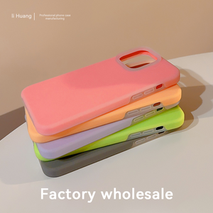 Étui de téléphone de haute qualité, couleur unie, design professionnel, antichoc, étanche, compatible avec 17 Pro Max, en silicone souple et en polycarbonate - Product Image 4