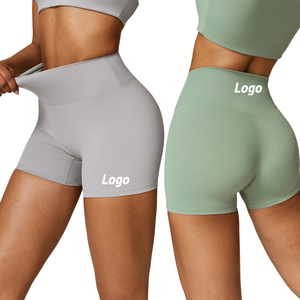 Shorts de course pour femmes 2026 avec logo OEM, respirants, coupe-vent, séchage rapide, taille haute, amincissants, taille élastique ferme, effet fessier galbé - Product Image 5