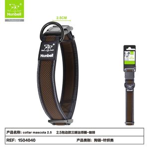 Sandwich Style Edge-Binding <b>Pet</b> <b>Collar</b> Comfortable and Stylish <b>Pet</b> <b>Leash</b> - Product Image 1