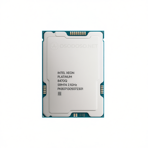 52C 8470Q Intel Xeon Platinum/104T 2.1GHz-3.8GHz 350W PK8071305072301 - Product Image 2
