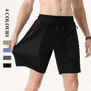 2025 Custom Logo Quick Drying <b>Men's</b> XXL Polyester Shorts Loose <b>Leisure</b> Sports Basketball <b>Pants</b> Drawstring shorts DDP shipping - Product Image 1