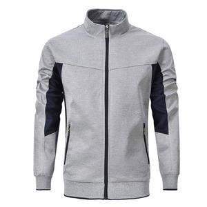 Vêtements de sport pour hommes, survêtement à manches longues, survêtement de grande taille, survêtement d'automne cool pour hommes, vêtements de sport - Product Image 3