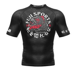 Maillots de compression MMA à manches courtes avec logo personnalisé 2026, vêtements d'entraînement d'arts martiaux - Product Image 5