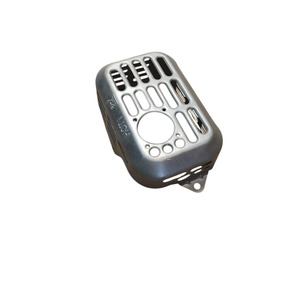 Protector de Escape Compatible con Motor Nh150 Ref 978058 - Product Image 1