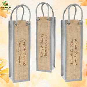 กระเป๋าใส่ขวดวิสกี้หรือกระเป๋าช้อปปิ้งทำจากปอกระเจา พร้อมตัวเลือกปรับแต่งได้สำหรับร้านขายไวน์และห้างสรรพสินค้า - Product Image 1