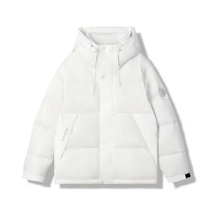 Chaqueta acolchada ligera para hombre, materiales aislantes, forro suave, OEM ODM, alta durabilidad, protección para el invierno - Product Image 1