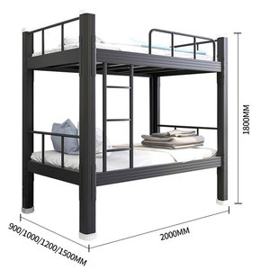 Litera de Acero Ajustable de Estilo Moderno, Tamaño Matrimonial sobre Matrimonial, con Barandilla de Seguridad y Escalera Integrada para Dormitorio, Residencia Universitaria, Hotel o Apartamento - Product Image 4