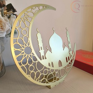 Calendrier de table en métal élégant islamique du Ramadan avec un design durable et imperméable pour la maison et le bureau |   Décoration de bureau festive - Product Image 5