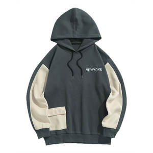 Sweat à capuche personnalisable coupe classique en molleton épais polyester/coton, style streetwear décontracté, de luxe, écologique, pour l'hiver, coupe oversize, vierge - Product Image 1