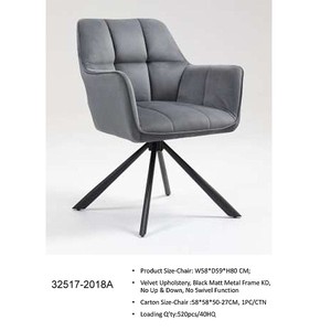 32517-379  Chaise de loisirs - Product Image 3