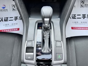 ราคาสุดคุ้มสำหรับรถยนต์ฮอนด้า ซีวิค แฮทช์แบค 220TURBO CVT ปี 2021 รุ่นใหม่ Elite Control ความเร็วสูงสุด 200 กม./ชม. รถมือสอง ไมล์น้อย พวงมาลัยซ้าย - Product Image 6