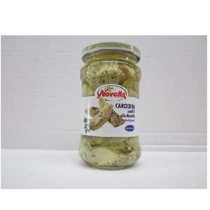 Alcachofas Sautées Novella 314 ml X 12 Unidades, Verduras Enlatadas - Product Image 1
