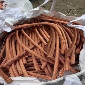 Chatarra de alambre de cobre de alta pureza, calidad superior 99.99% disponible, pida al por mayor ahora con entrega rápida para las industrias - Product Image 2