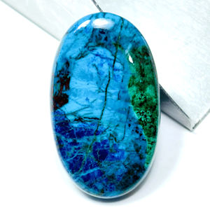 Shattuckite คริสตัลพลอยธรรมชาติเรียบอัญมณีบำบัดกึ่งมีค่างานแฮนด์เมด - Product Image 3