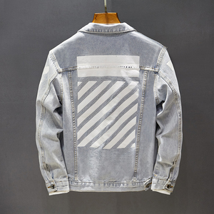 Chaqueta vaquera para hombre personalizada de alta calidad, venta al por mayor de vaqueros de algodón para invierno, estilo de calle con logotipo y diseño personalizados - Product Image 2