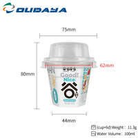 100mL forma especial IML Impresión logotipo personalizado PP taza de yogur de plástico con tapa de PET de cereales con cuchara
