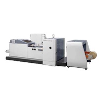 Nueva Máquina Automática Multifuncional para Fabricar Bolsas de Papel con Fondo Plegado MB 350JD (7300x2260x2000mm) para Plantas de Producción y Venta Minorista
