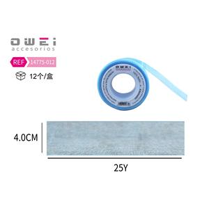 Gasa azul claro translúcida 4,0 CM * 25Y Categoría de producto Decoraciones de cristal - Product Image 1