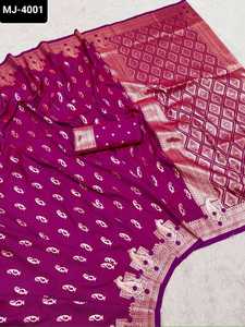 Saree en soie de Banarasi douce et pure pour mariage indien avec design auto-tissé Zari tissage contraste assorti riche Pallu Sari - Product Image 2