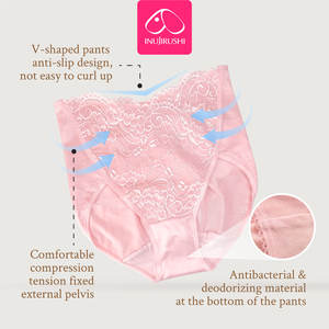 Haute Qualité Rose Nylon Élastique Fibre Dentelle Culotte Pelvienne Culotte Doux Taille Basse Sous-Vêtements Femmes Enceintes Prix De Gros Logo - Product Image 6