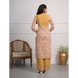 Ensemble de 2 pantalons en coton imprimé jaune crème, style Salwar Kameez - Product Image 5