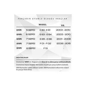 ชุดซ่อมล็อคประตูสำหรับ BMW 1 3 5 6 7 X Z ซีรีส์ประตูซ้ายขวา - Product Image 4