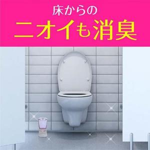 Sukki-ri! Ambientador y Desodorante para Inodoro con Delicado Aroma Floral Blanco de 400 ml, Difusor de Aroma para Baño y Oficina - Product Image 5
