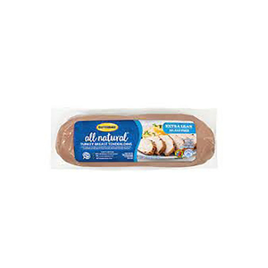 FILET DE DINDE CONGELÉ HALAL DE QUALITÉ SUPÉRIEURE | FROZEN TRAITÉ PLEINE TURQUIE - Product Image 3